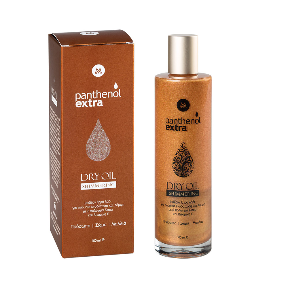 PANTHENOL EXTRA - Dry Oil Shimmering - 100ml